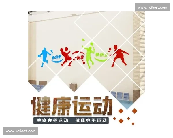 探索未来运动潮流 体育品牌创新引领健康生活方式新趋势 探索未来运动潮流 体育品牌创新引领健康生活方式新趋势