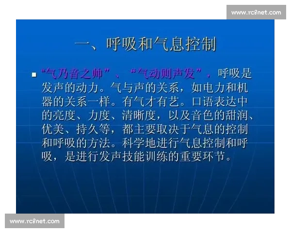 提升训练效果的科学方法与实用策略全方位解析
