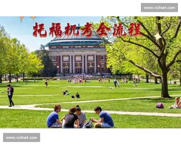 科学高效的个人训练计划设计与执行全流程指南 科学高效的个人训练计划设计与执行全流程指南