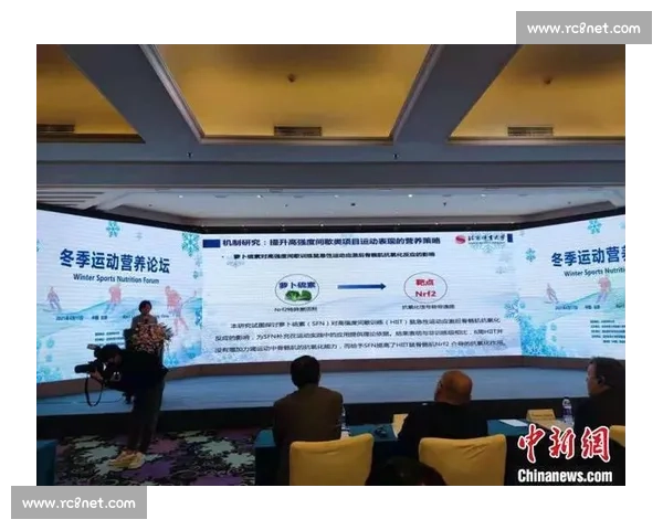 科学锻炼与营养策略助力肌肉快速高效恢复全攻略 科学锻炼与营养策略助力肌肉快速高效恢复全攻略