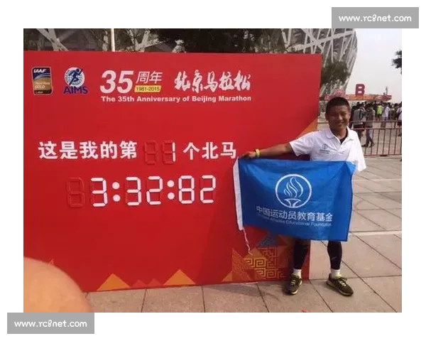 聚焦止步比赛背后的关键因素与选手表现全面深度解析标题