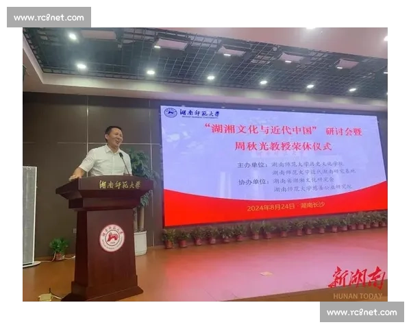 体育运动与社会文化融合发展的历史脉络与现代影响探究 体育运动与社会文化融合发展的历史脉络与现代影响探究