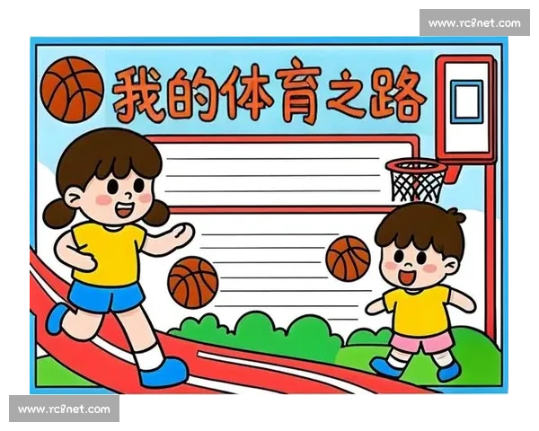 打造全民参与的体育健康体系促进身心全面发展的战略研究 打造全民参与的体育健康体系促进身心全面发展的战略研究